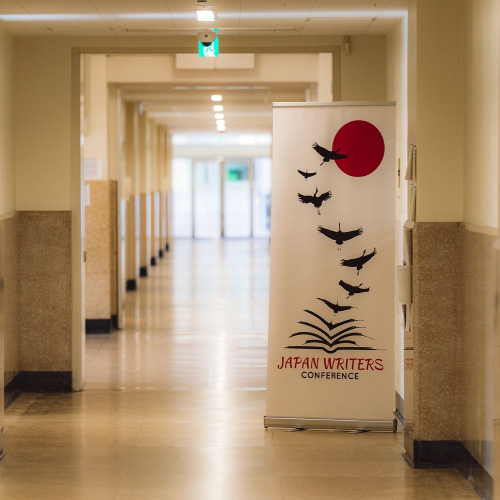 Day 2 – Before the Day Starts