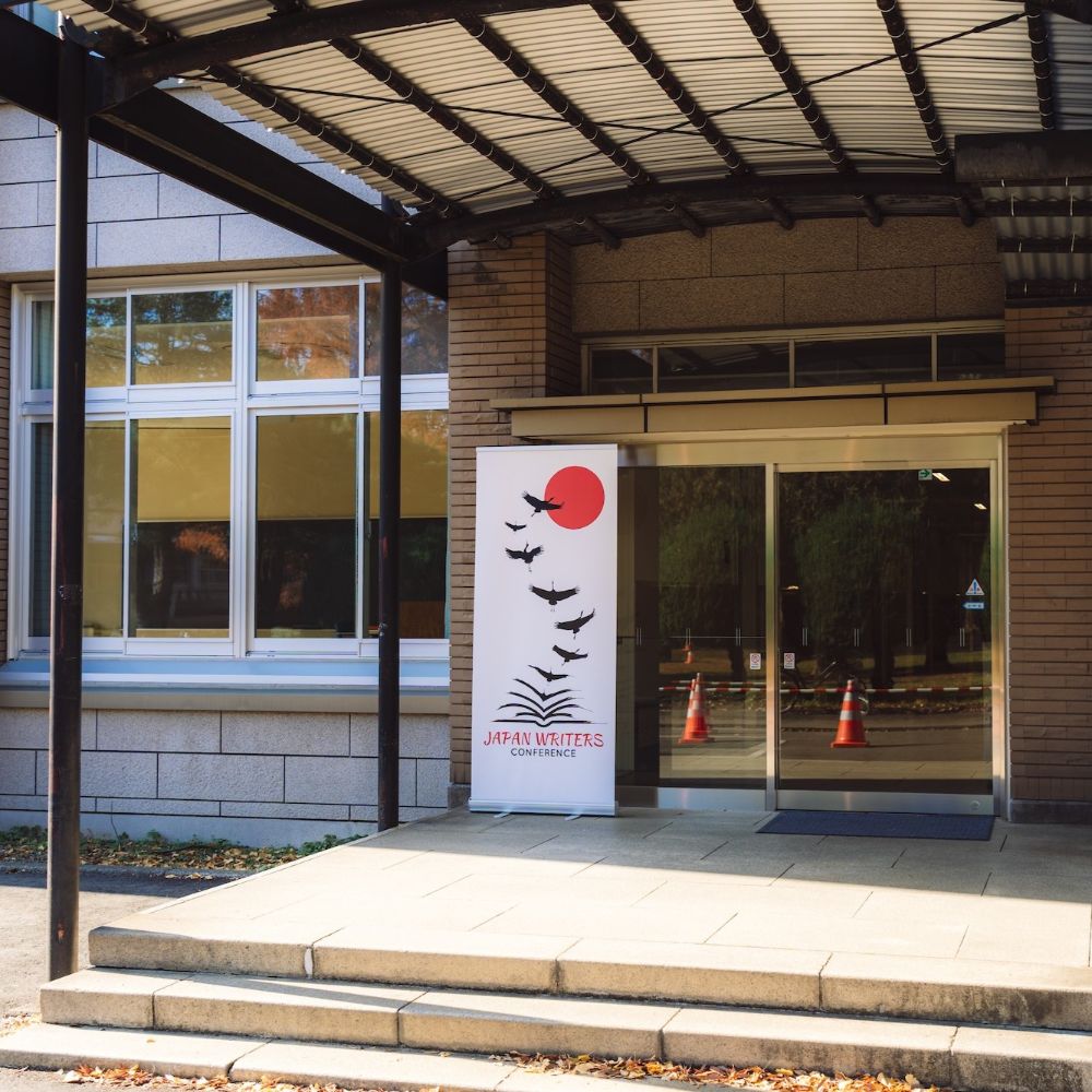 JWC 2026 Banner at the International Christian University